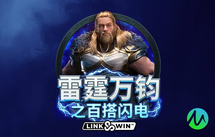 注册送39彩金最新白菜